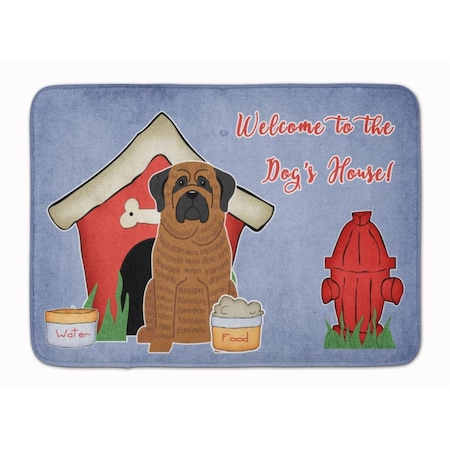 Carolines Treasures Dog House Collection Mastiff Brindle Machine Washable Memory Foam Mat BB2769RUG